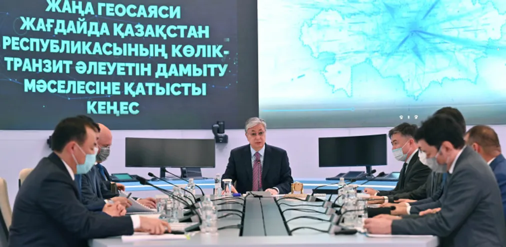 Капитал - КТЖ трансформируют в транспортно-логистическую компанию