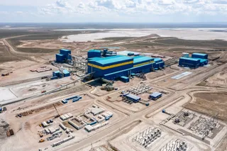 Фото: пресс-служба KAZ Minerals