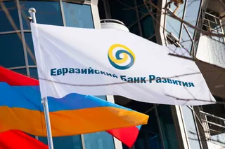 Капитал - В 2014 году цена на нефть составит 105 долларов