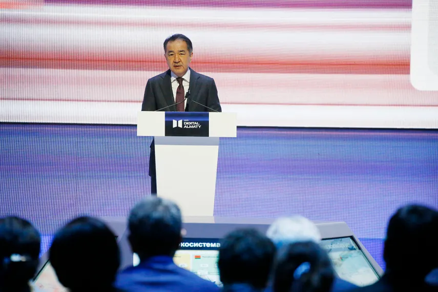 Фото: Руслан Пряников