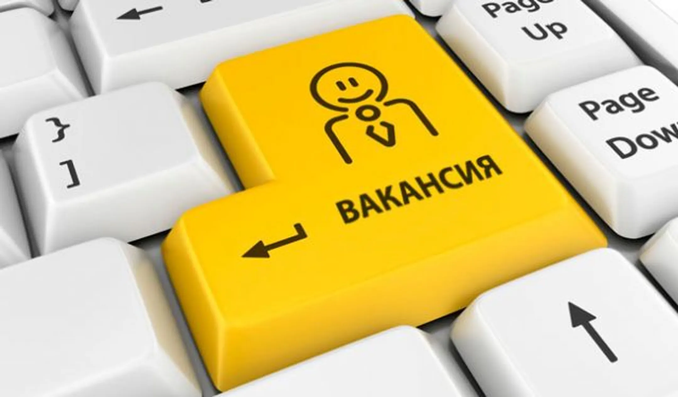 Изображение Kapital.kz