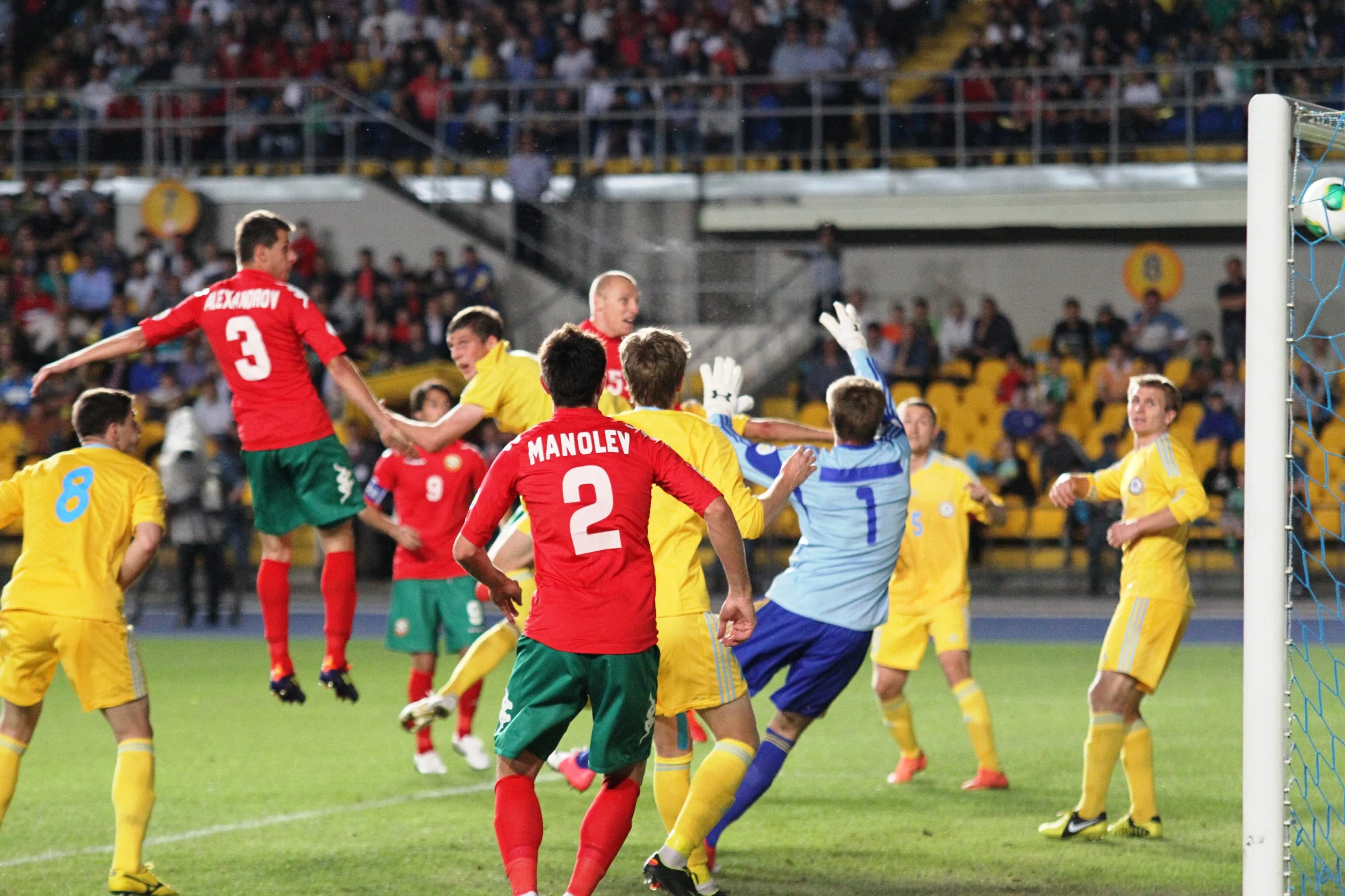 Капитал - Сборная Болгарии победила в Алматы