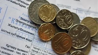 Потребитель дважды платит за прием платежей