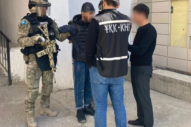 Фото: пресс-служба Комитета национальной безопасности РК 