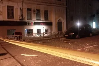 Капитал - Взрыв в Харькове считают терактом