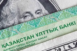 Капитал - Рисков для тенге нет, заявляет Нацбанк