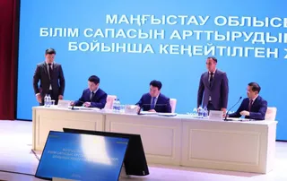 Фото: Минпросвещения