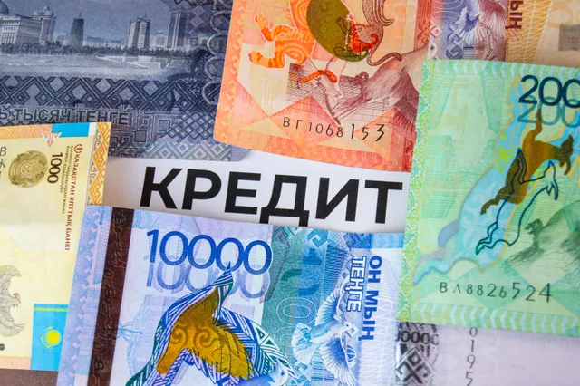 Фото: Валерия Змейкова 