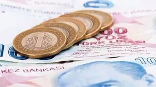 Капитал - Годовая инфляция в Турции взлетела в августе до 19,25%