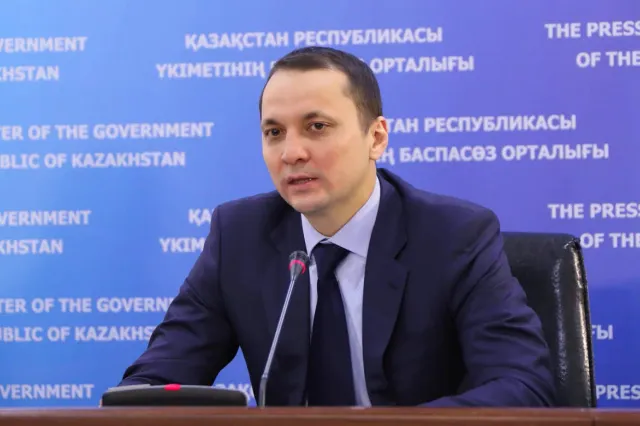 Изображение Kapital.kz