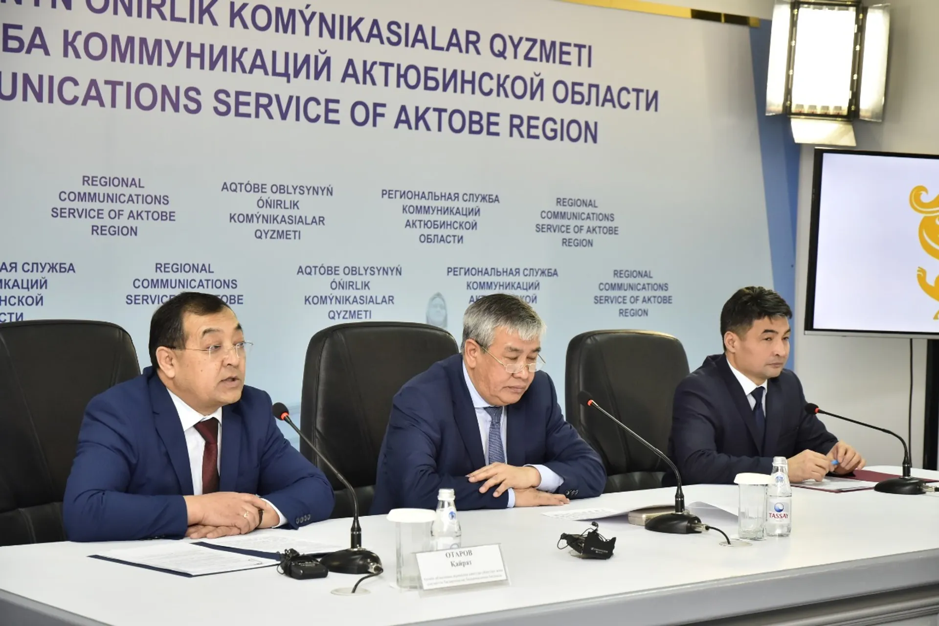 Капитал - В Актюбинской области на строительство жилья выделят 2,7 млрд тенге