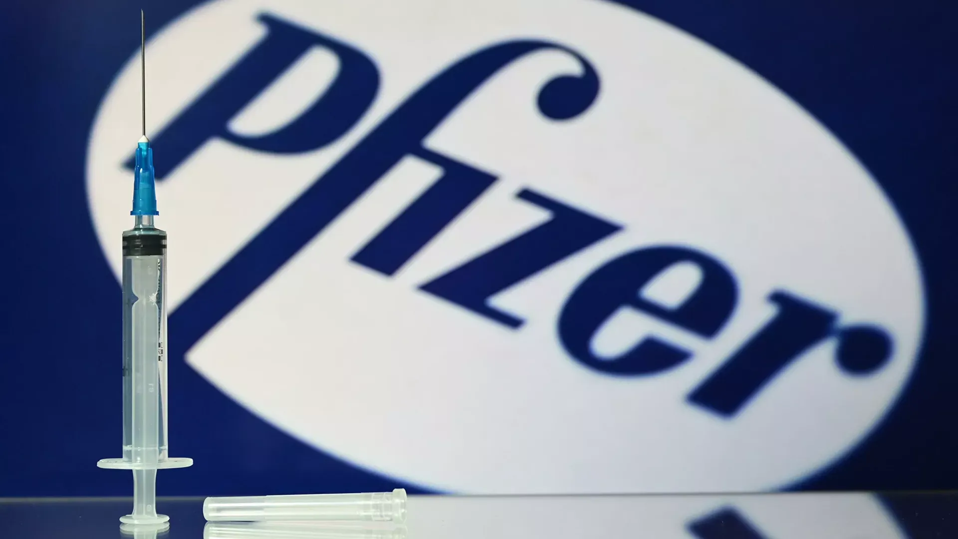 Pfizer во II квартале увеличила чистую прибыль на 59%