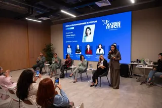 Фото: Women in Tech Kazakhstan