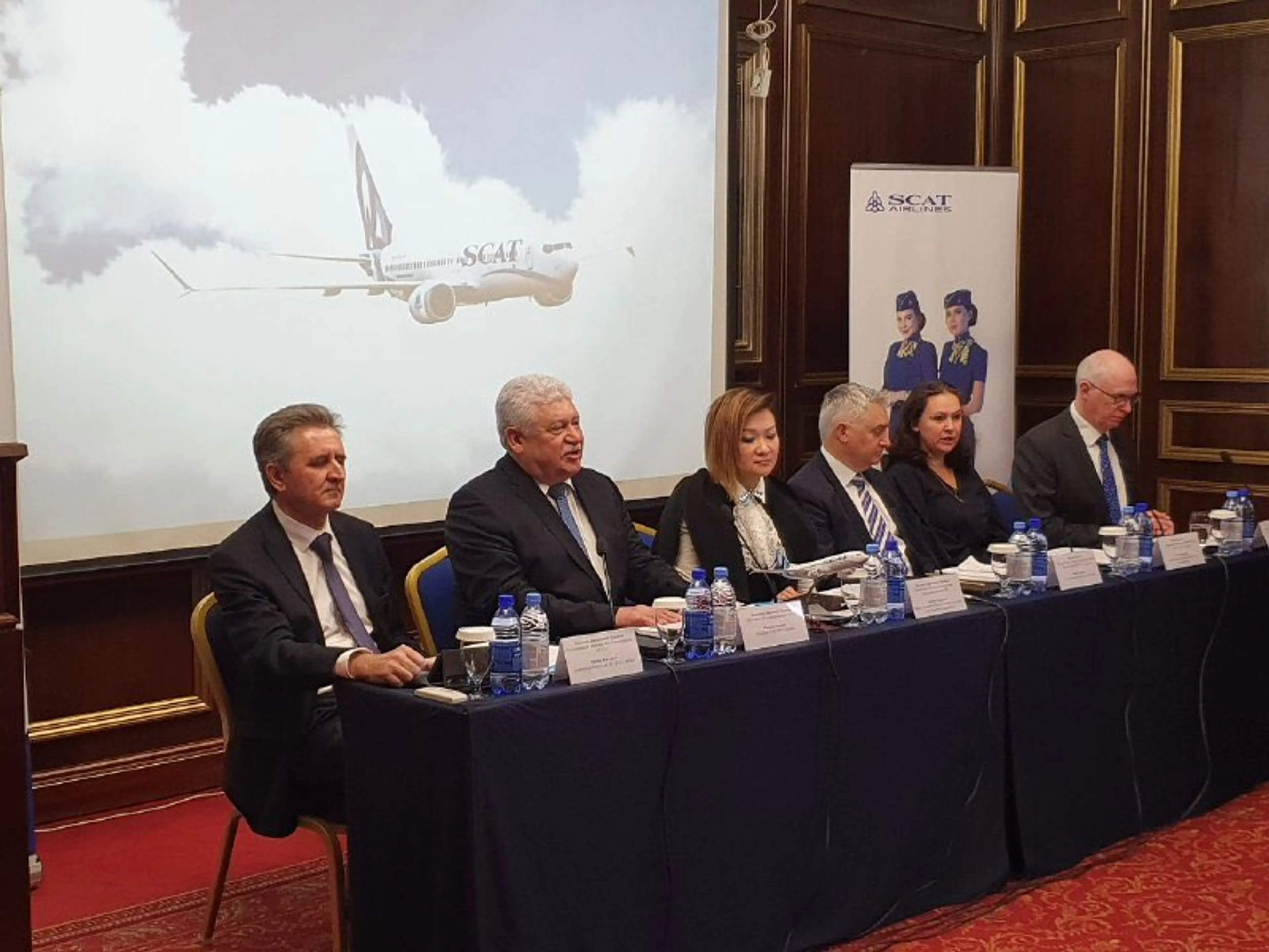 Капитал - SCAT планирует обслуживать пассажиров через смартфоны