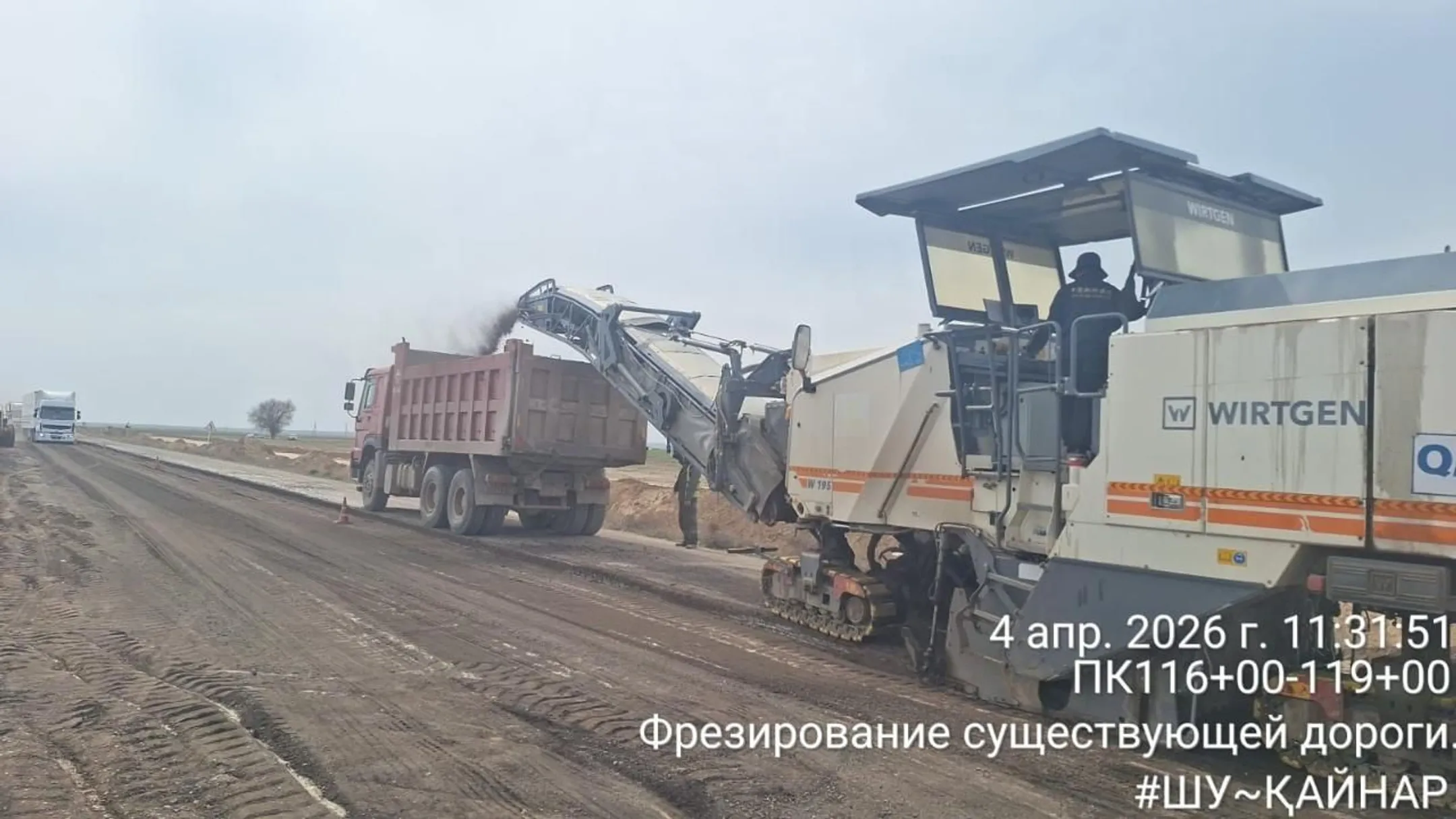 Изображение Kapital.kz