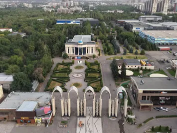 Фото: акимат Алматы