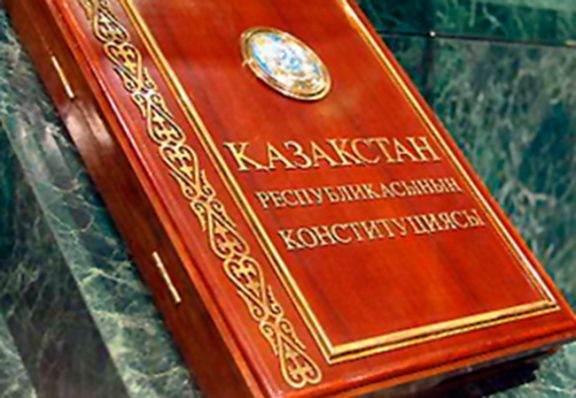 В Конституции есть все инструменты для самообновления нации- Kapital.kz