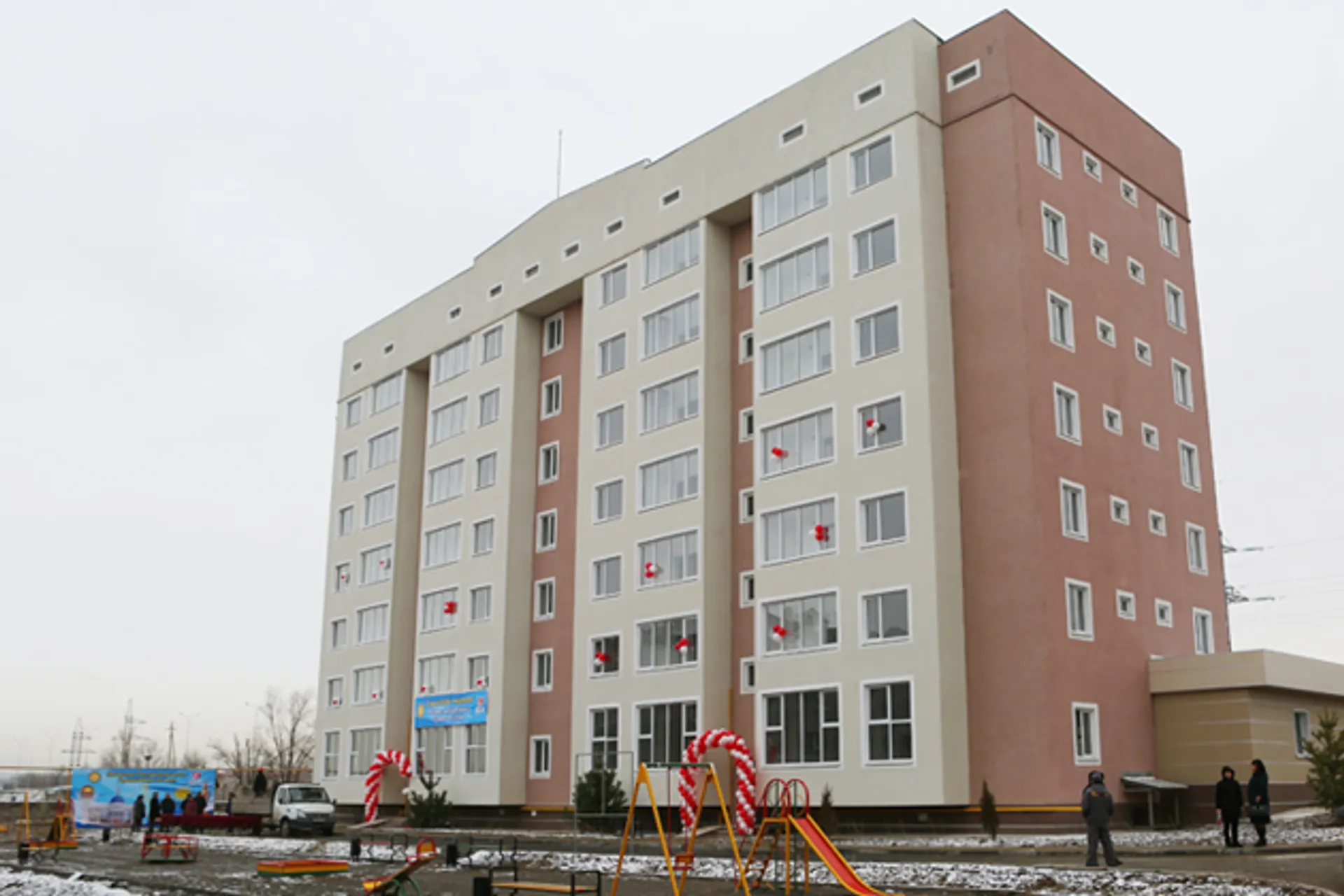 Капитал - С новым домом!