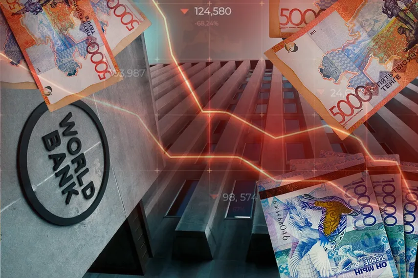 Капитал - А что, если и правда наступит мировая рецессия?