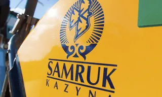 Капитал - «Самрук-Қазына» пересмотрит дивидендную политику