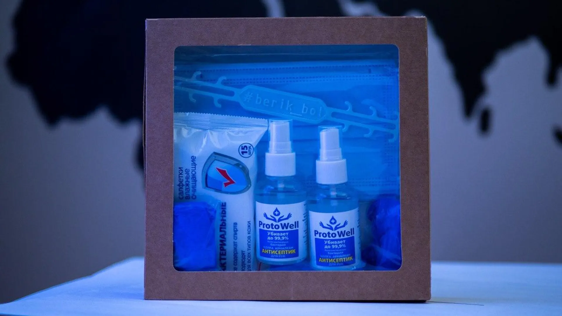 Капитал - Как краудфандинг стал инструментом благотворительного проекта