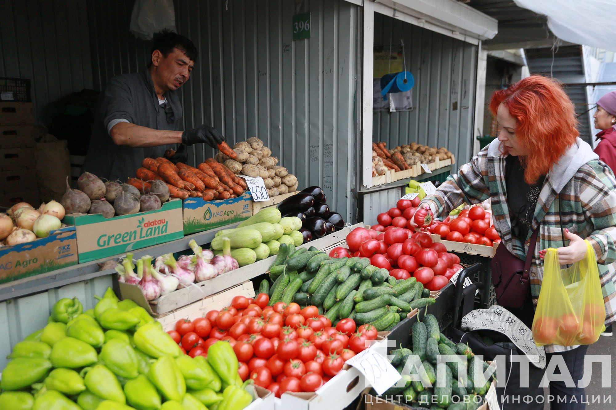 Фото: Руслан Пряников