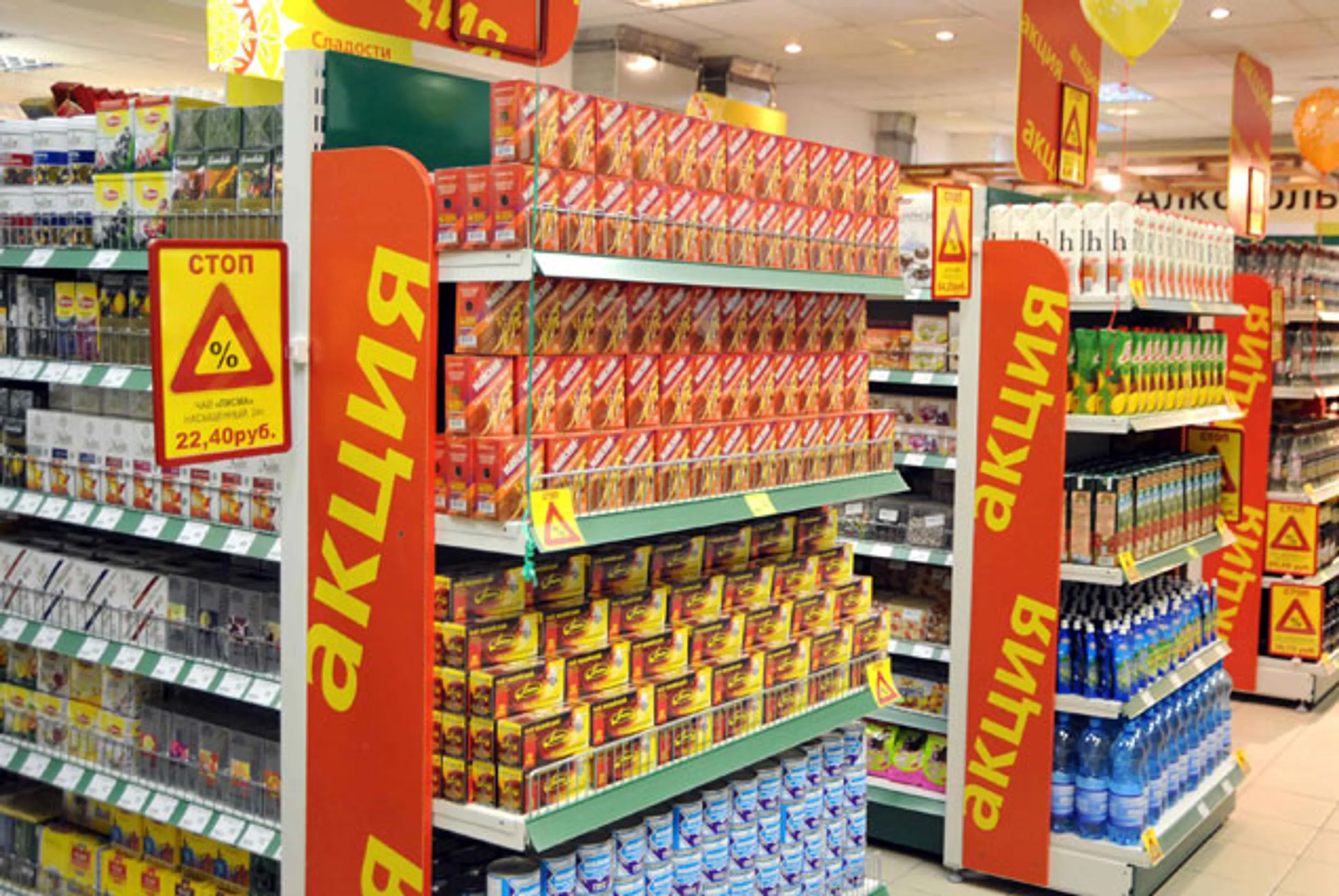 Капитал - Из-за санкций россияне переключились на новые бренды