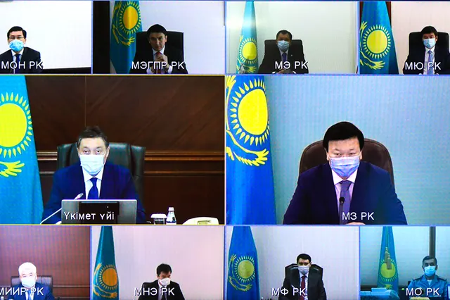 primeminister.kz