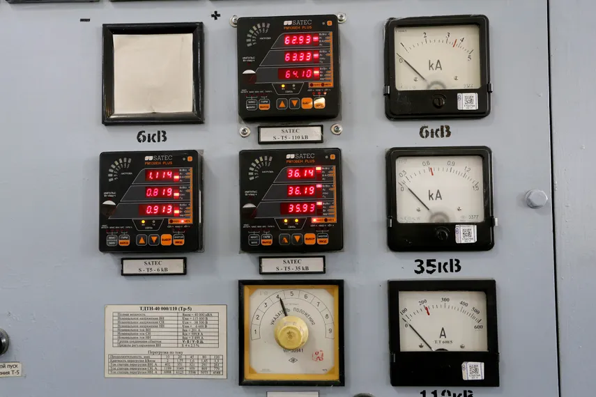 Фото: Руслан Пряников