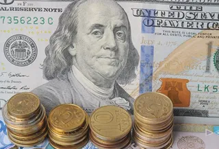 Капитал - Дневные торги: 378,7 тенге за доллар