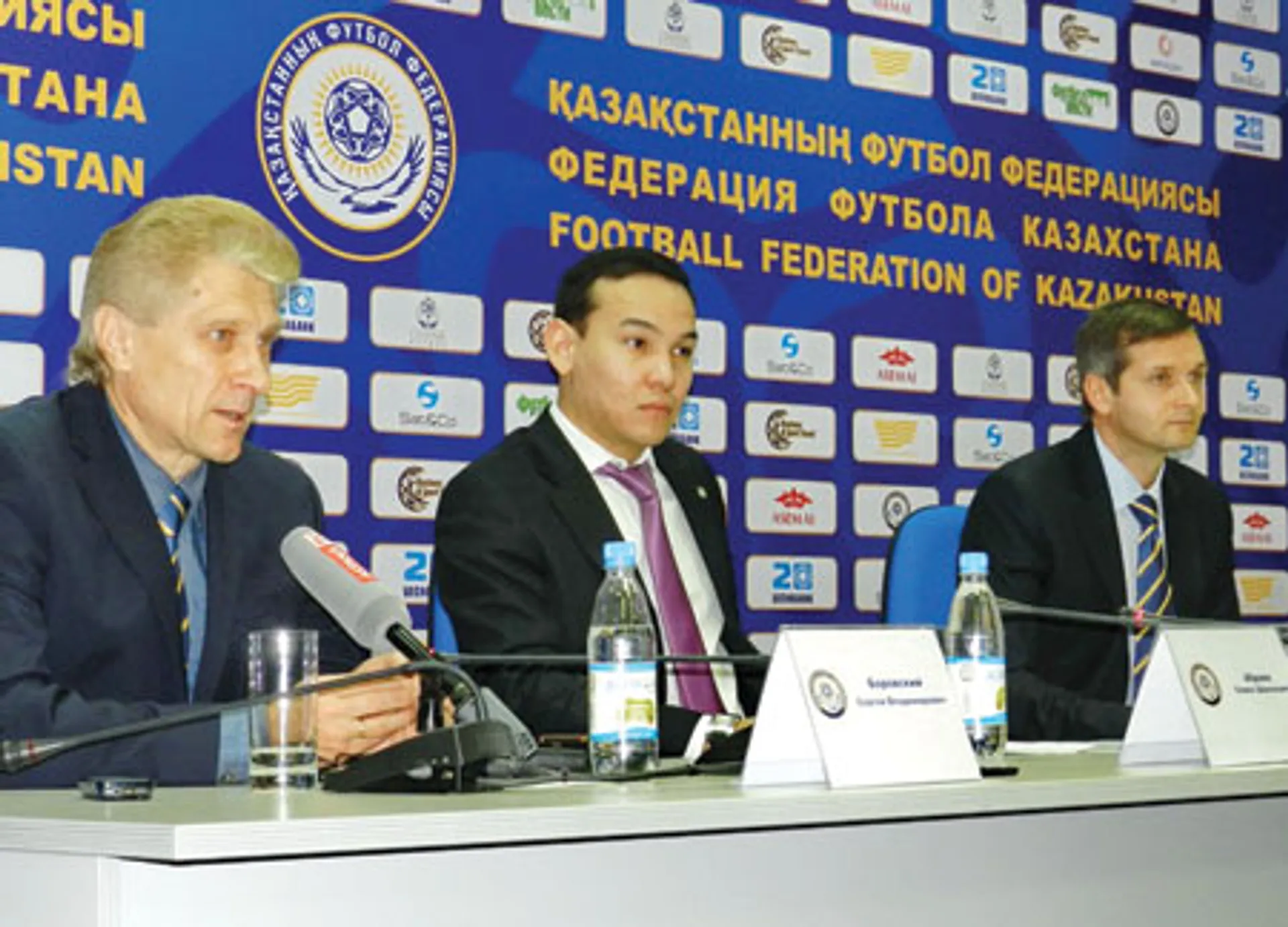 Капитал - Астане – конгресс, сборным – рулевых