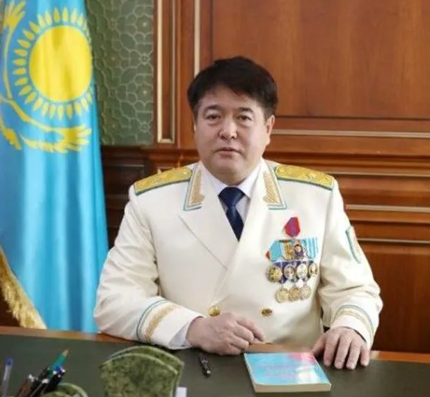gov.kz 