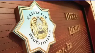 Капитал - Более 213 млн тенге взыскано с компании Алма-ТВ