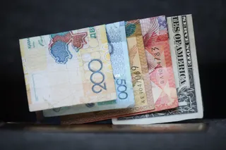 Капитал - Аналитики дали прогноз по курсу тенге на 2019 год