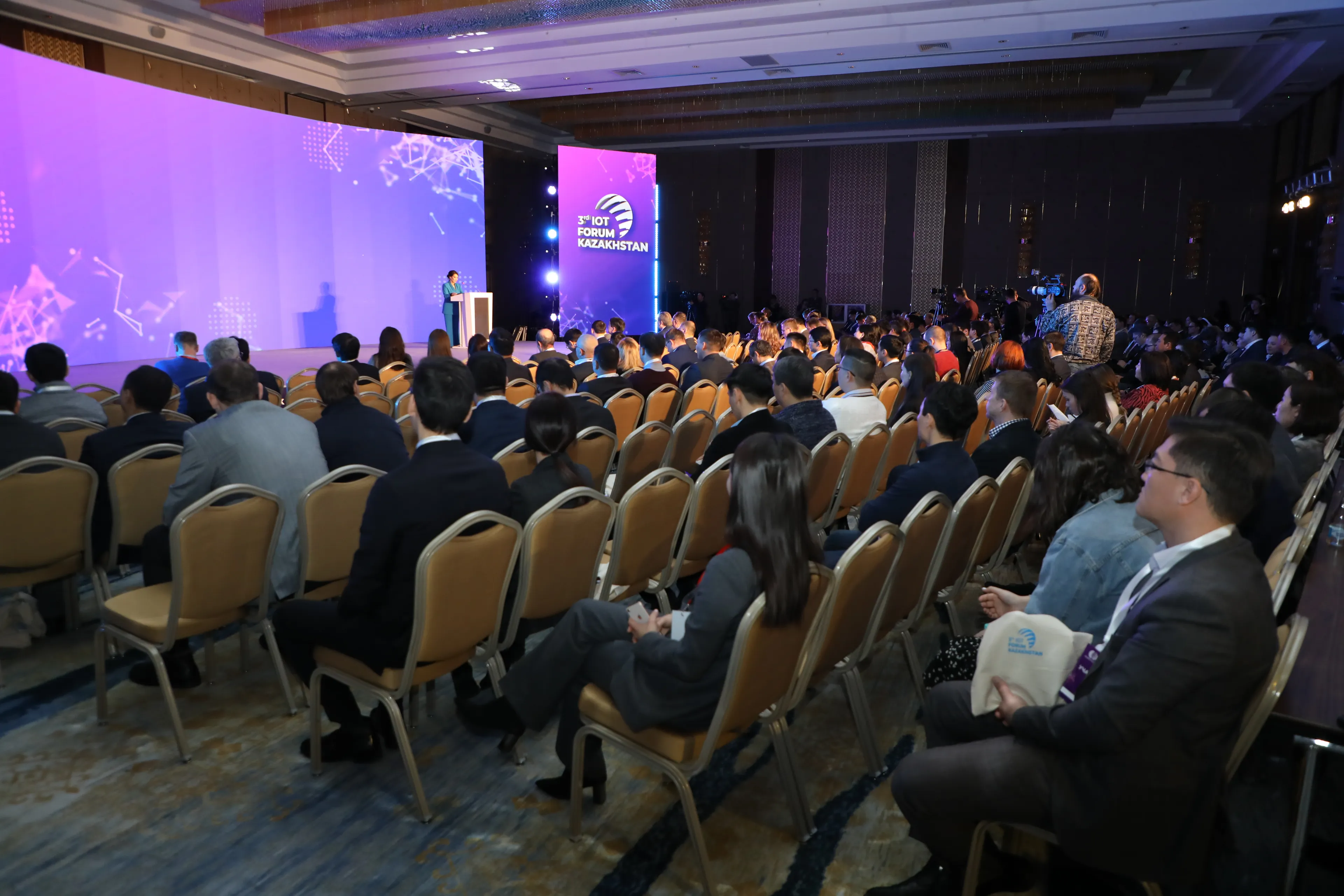 Капитал - IoT Forum Kazakhstan 2019: движение от теории к практике
