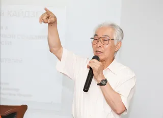 Капитал - Практический Кайдзен не распространен в РК