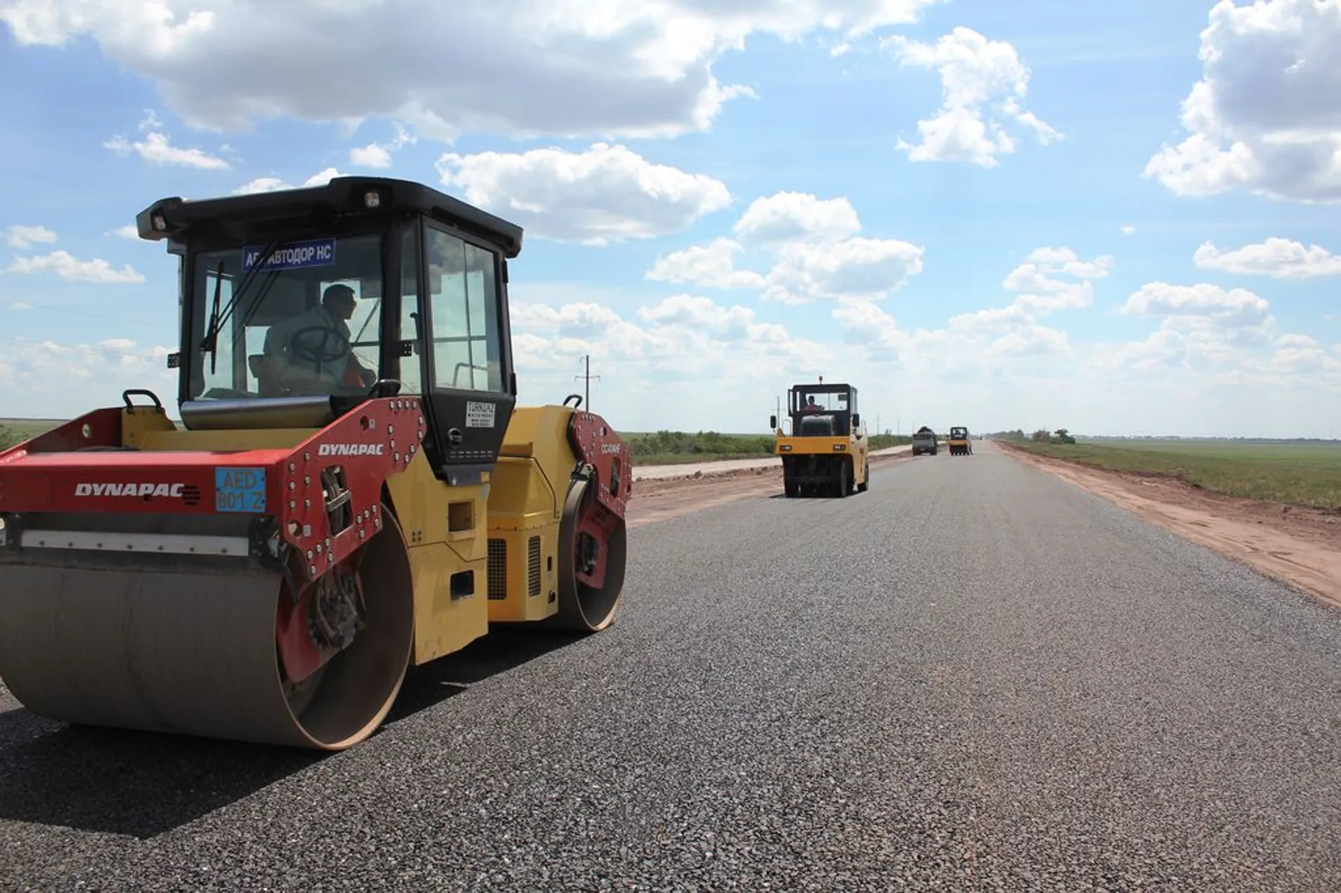 Капитал - Осенью определится компания - строитель БАКАД
