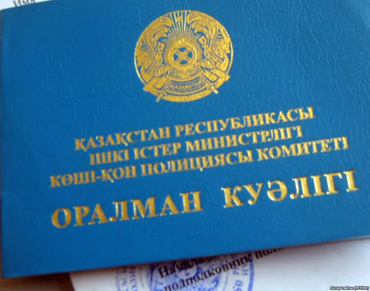 Капитал - С начала года в Казахстан прибыло более 3 тысяч оралманов