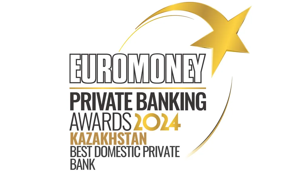 Капитал - FortePremier признан лучшим Private Bank в Казахстане по версии Euromoney