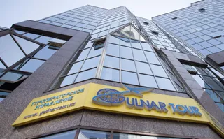 Капитал - Казахстанская лига потребителей подала в суд иски к Гульнар тур