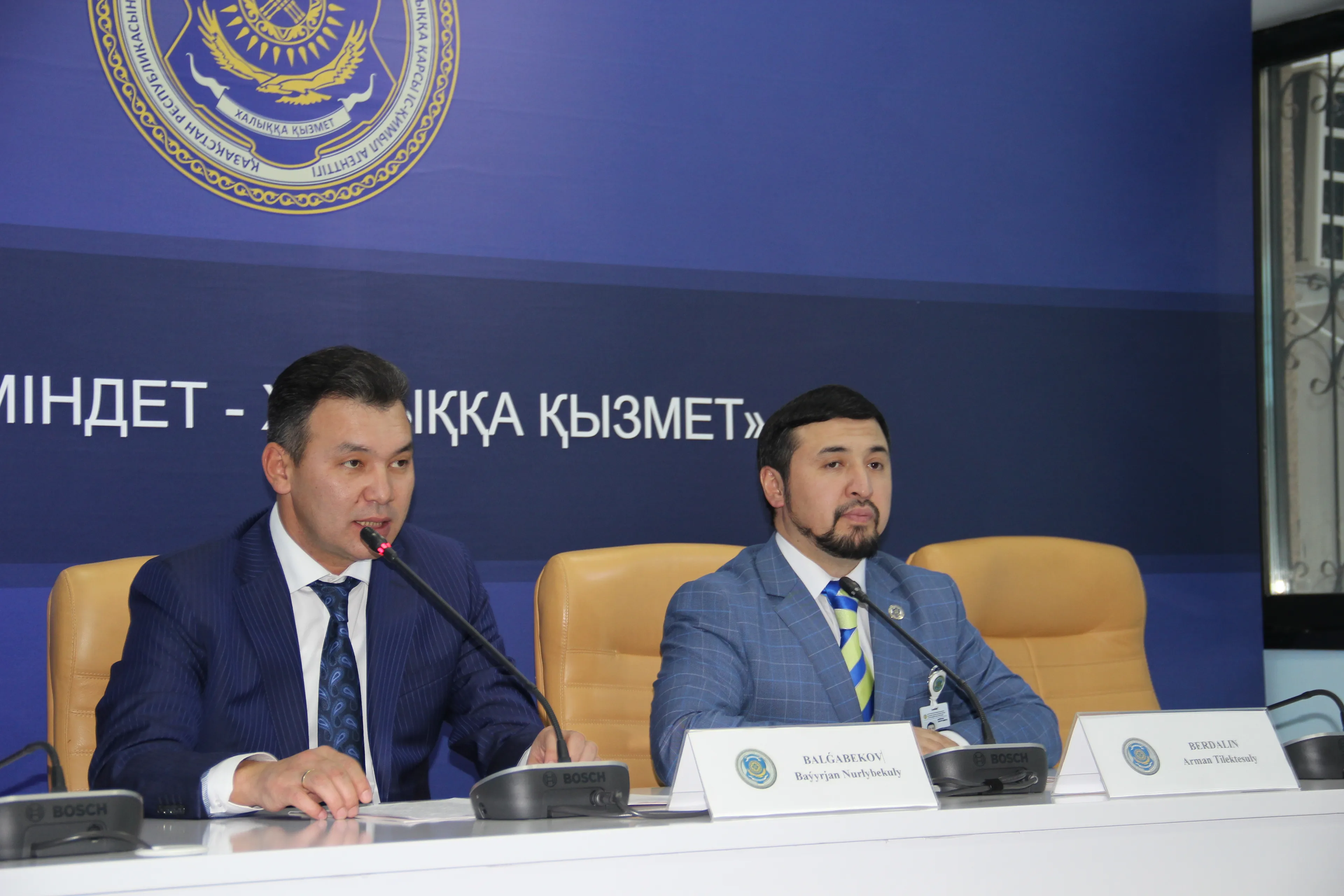 Капитал - В Атырауской области задержаны руководители управления образования