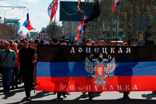 Капитал - Мэр Донецка сдал власть народному ополчению