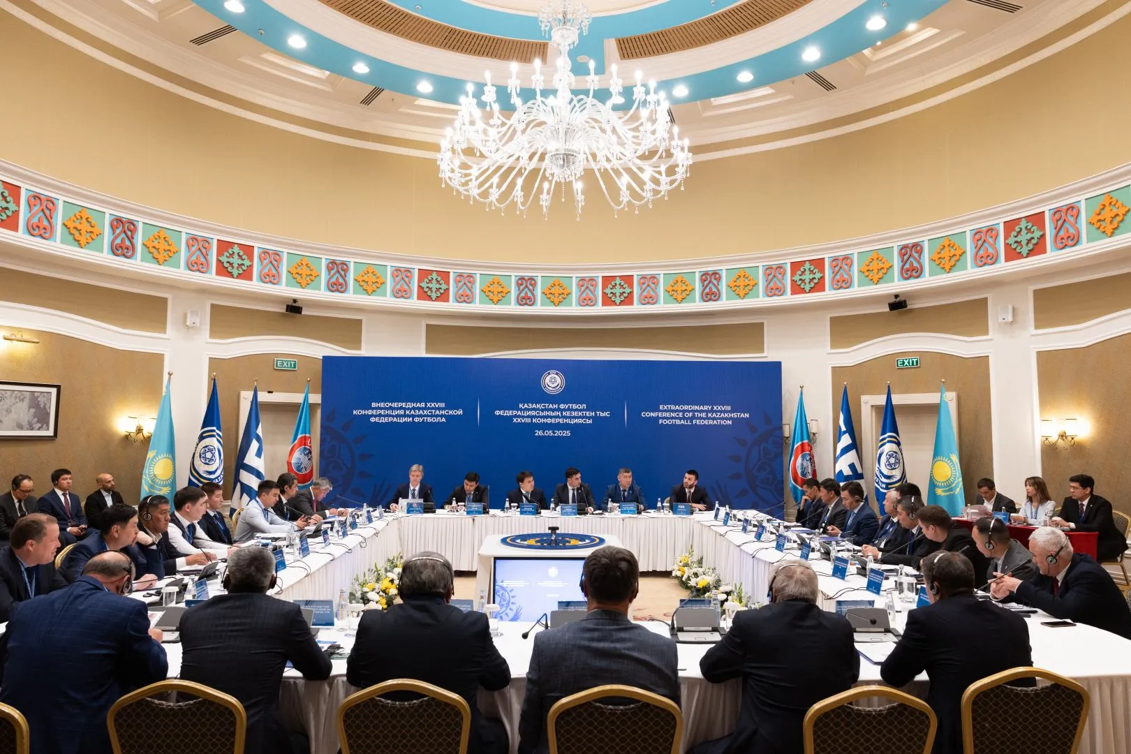 Михаил Ломтадзе и Асет Иргалиев вошли в исполком федерации футбола