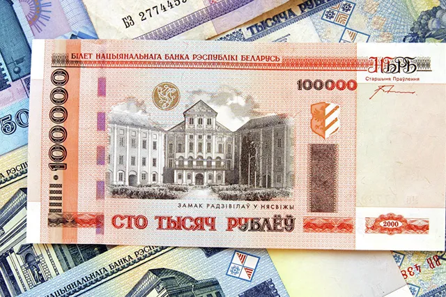 Прощание с миллионами