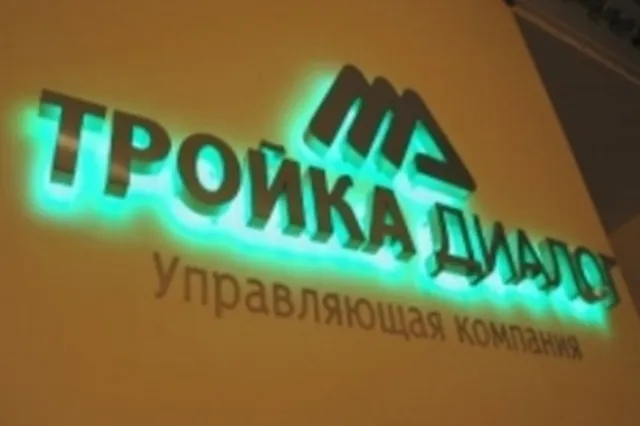 17% от общего объема кредитов являются проблемными