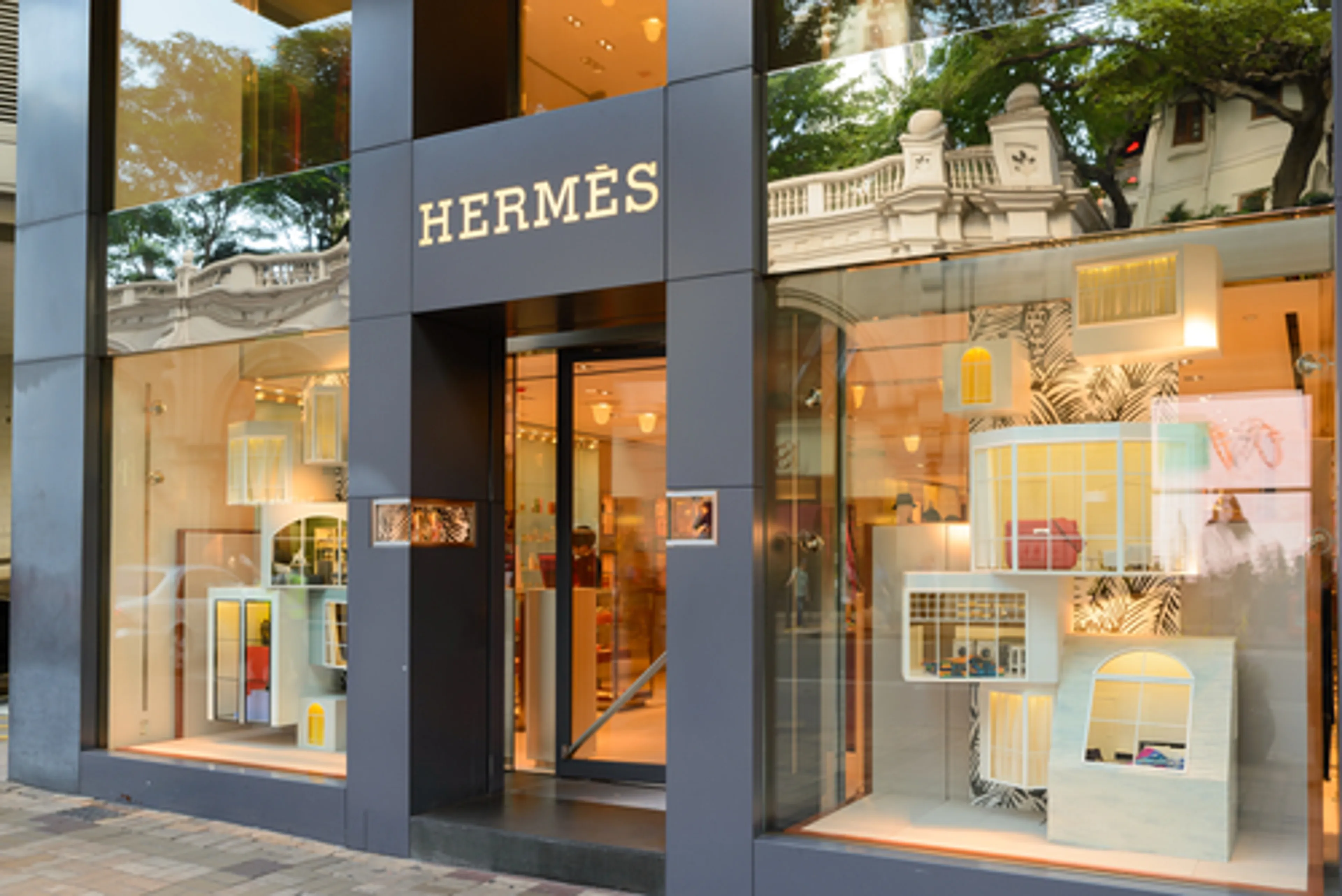 Капитал - Чистая прибыль Hermes сократилась на 9%