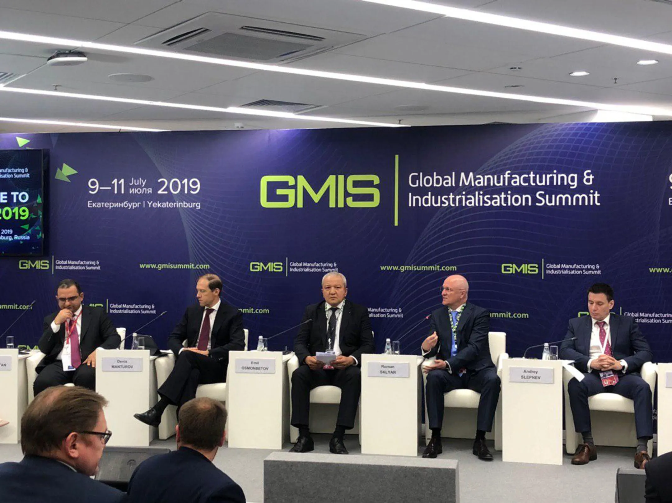 Казахстан планомерно отходит от доминирования сырьевого сектора - Image Kapital.kz