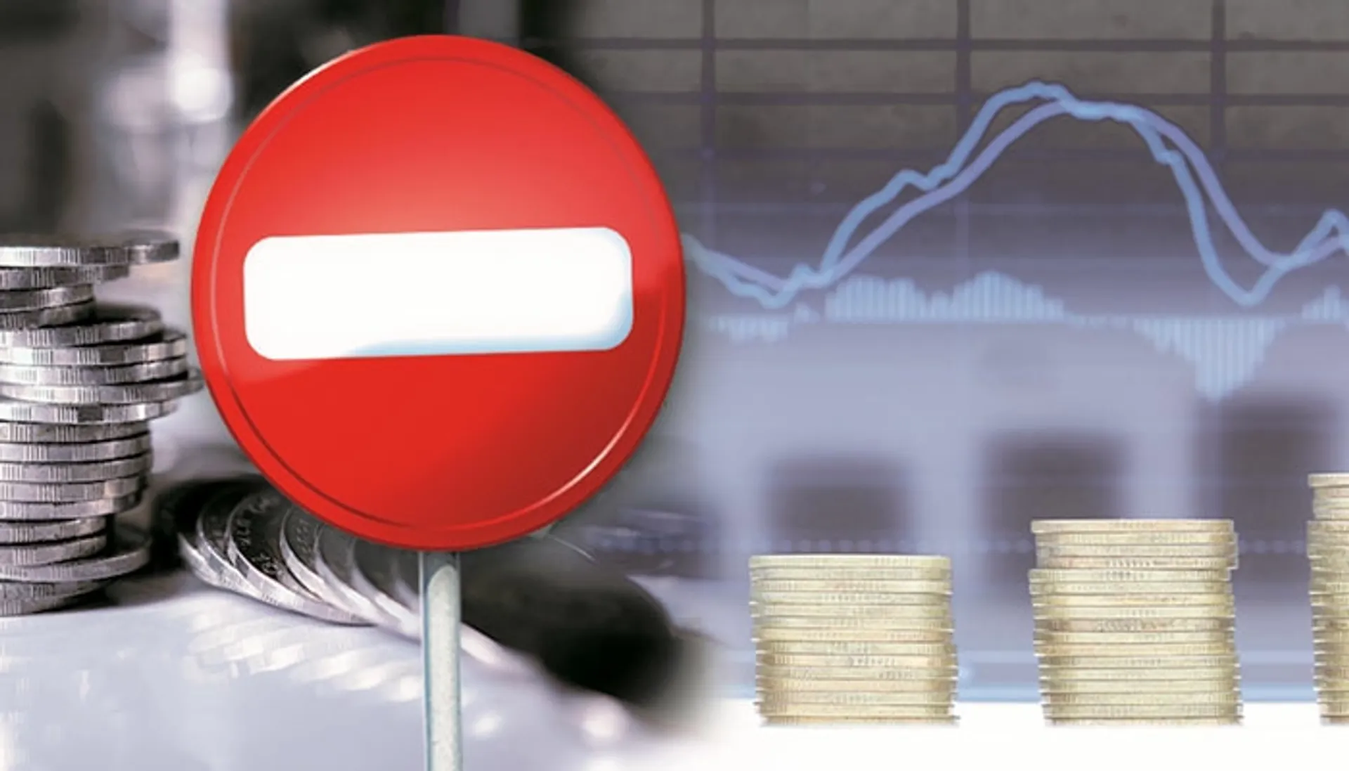 Экономическая газета