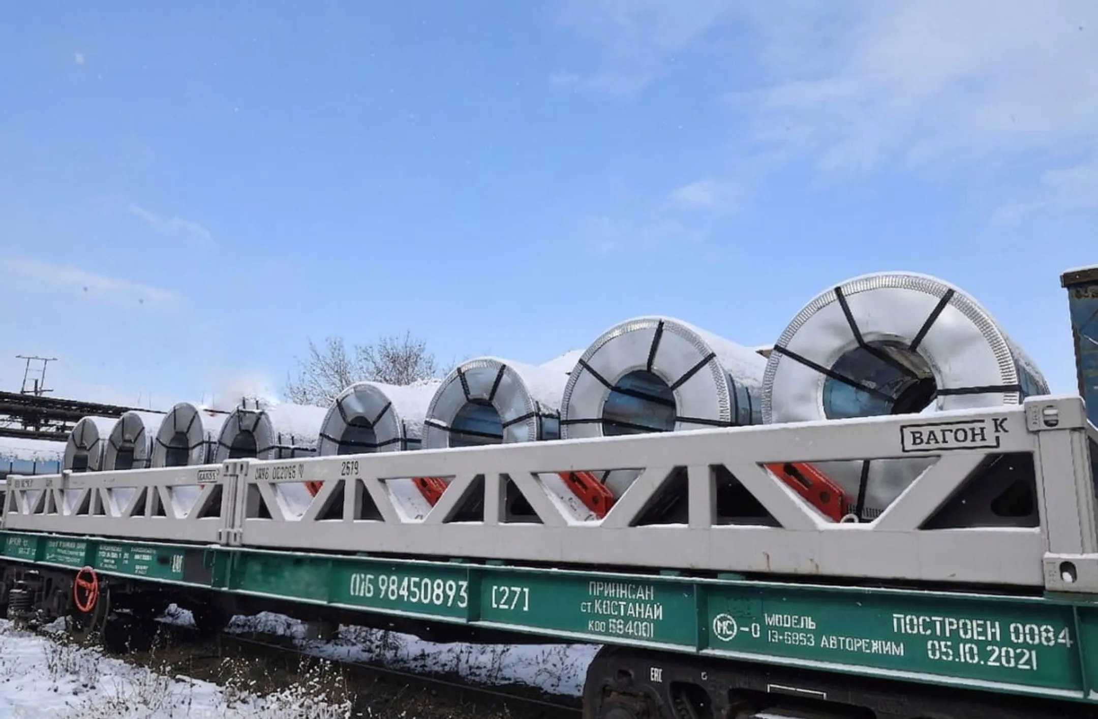 Изображение Kapital.kz