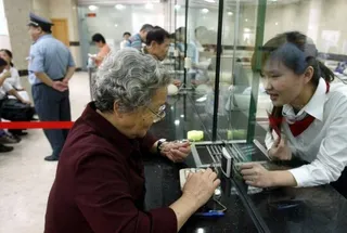 Капитал - Миру к 2050 году будет недоставать $400 трлн для выплаты пенсий